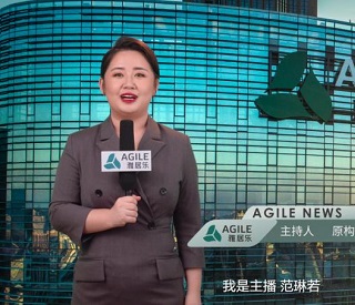和记AG双周新闻-六月上-电视屏幕版.mp4